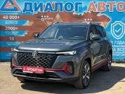 Changan CS35 Plus I Рестайлинг Набережные Челны  - изображение 31