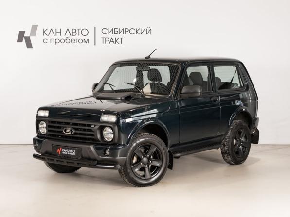 Lada (ВАЗ) Niva Legend с пробегом 2023 года, цена 827 125 рублей, 24000 км, внедорожник, Автокод Объявления