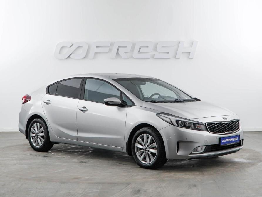 Kia Cerato III Рестайлинг (Classic) Москва  - изображение 1