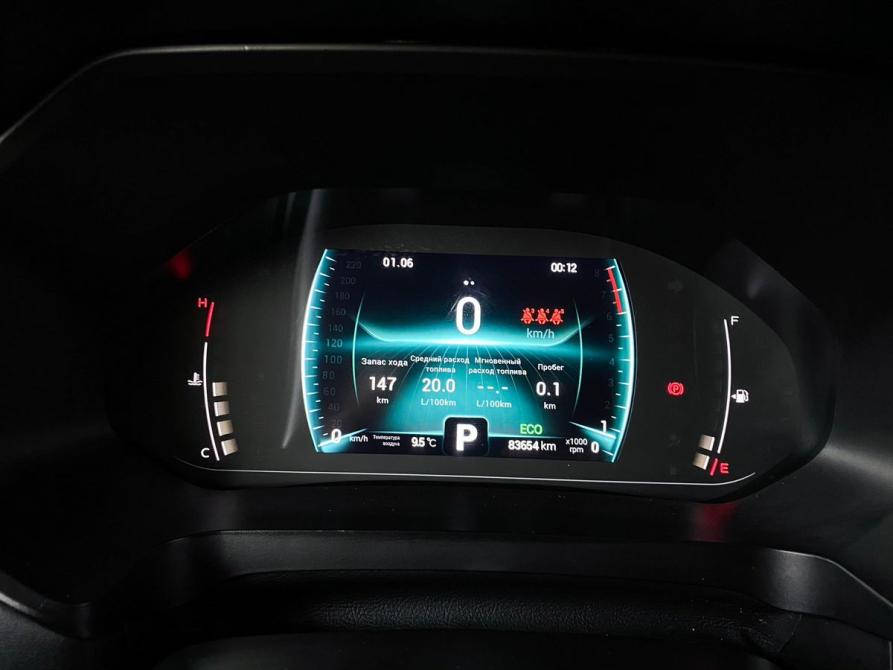 Chery Tiggo 7 Pro I Ростов-на-Дону  - изображение 10