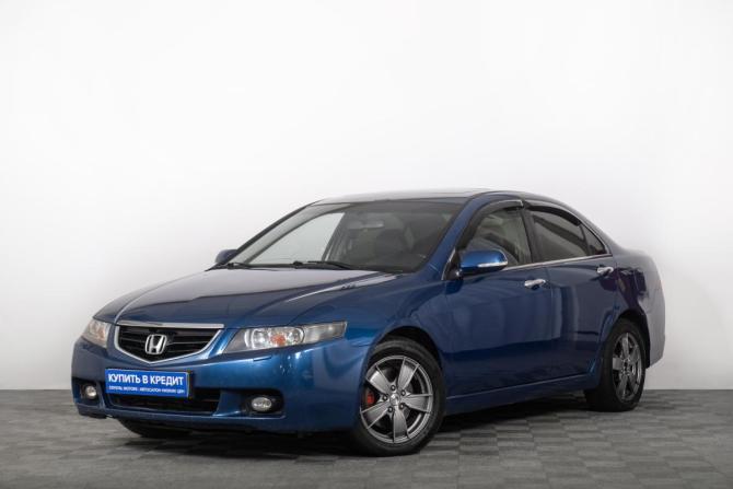 Honda Accord VII с пробегом 2004 года, цена 649 000 рублей, 283000 км, седан, Автокод Объявления