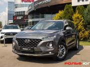 Hyundai Santa Fe IV Москва  - изображение 47