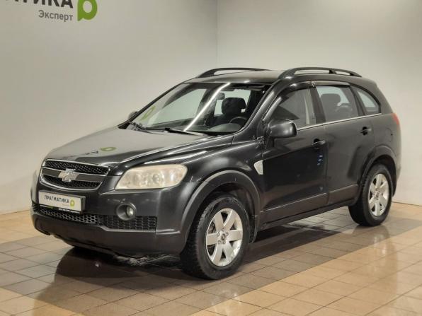 Chevrolet Captiva I с пробегом 2008 года, цена 599 000 рублей, 244000 км, внедорожник, Автокод Объявления