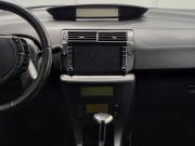 Citroen C4 I Рестайлинг Казань  - изображение 50