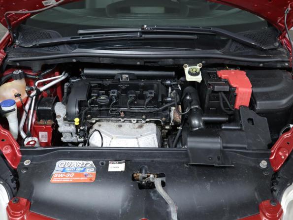 Citroen C4 I Рестайлинг с пробегом 2009 года, цена 249 000 рублей, 203094 км, хэтчбек, Автокод Объявления