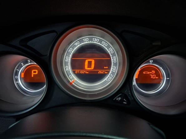 Citroen C4 II с пробегом 2012 года, цена 732 000 рублей, 71235 км, хэтчбек, Автокод Объявления