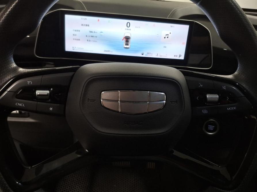 Geely Cityray Казань  - изображение 25