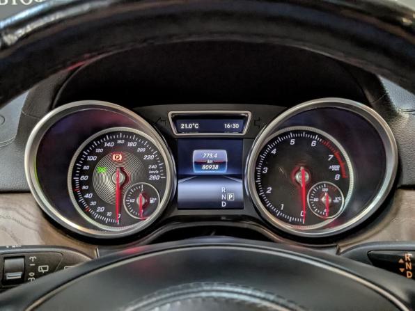 Mercedes-Benz GLS I (X166) с пробегом 2016 года, цена 4 900 000 рублей, 80935 км, внедорожник, Автокод Объявления