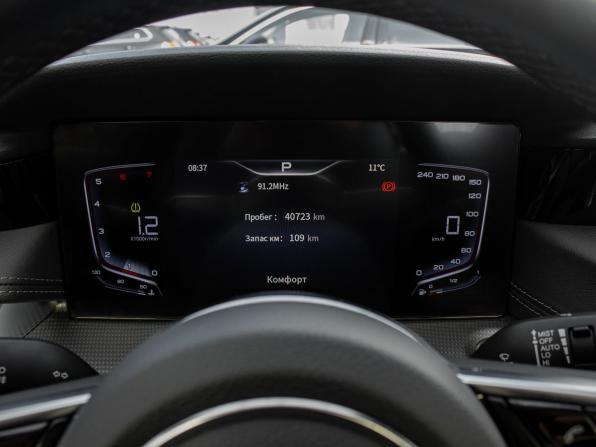 Hongqi H5 II с пробегом 2024 года, цена 3 040 000 рублей, 40723 км, седан, Автокод Объявления