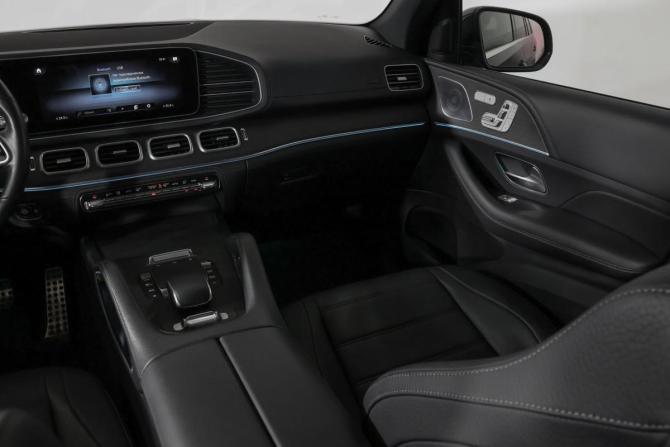 Mercedes-Benz GLS II (X167) с пробегом 2020 года, цена 8 340 000 рублей, 59153 км, внедорожник, Автокод Объявления