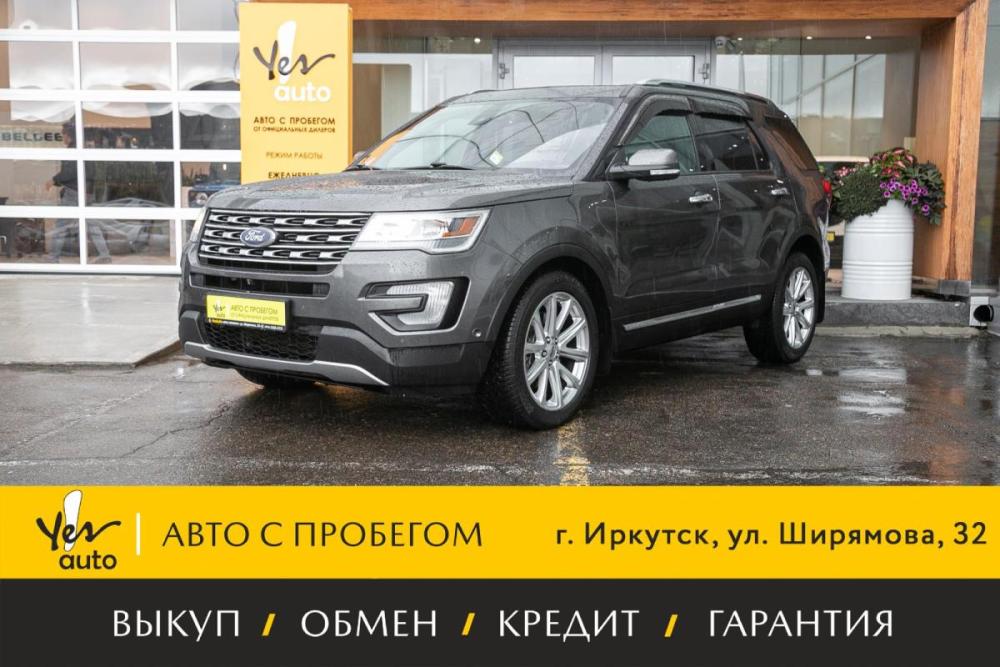 Ford Explorer V Рестайлинг Иркутск  - изображение 1