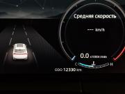 Changan CS75 Plus III Москва  - изображение 35