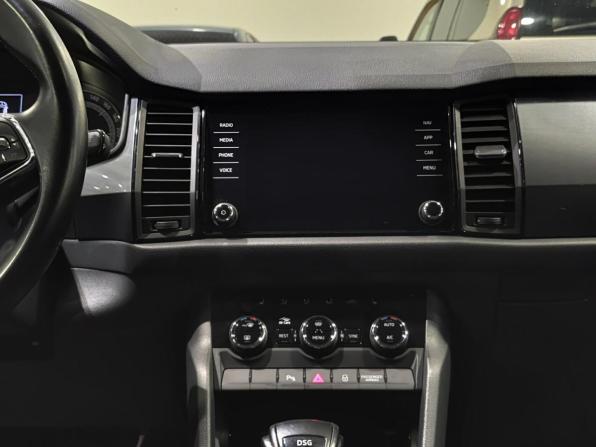 Skoda Kodiaq I Рестайлинг с пробегом 2021 года, цена 2 494 000 рублей, 173561 км, внедорожник, Автокод Объявления