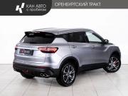 Belgee X50 Казань  - изображение 25