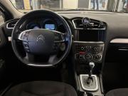 Citroen C4 II Санкт-Петербург  - изображение 8