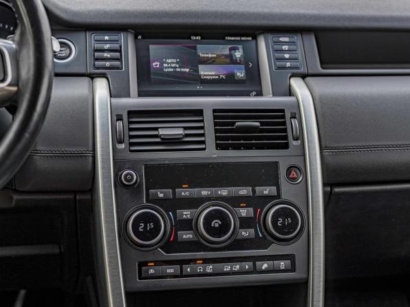 Land Rover Discovery Sport I с пробегом 2015 года, цена 1 770 000 рублей, 178432 км, внедорожник, Автокод Объявления