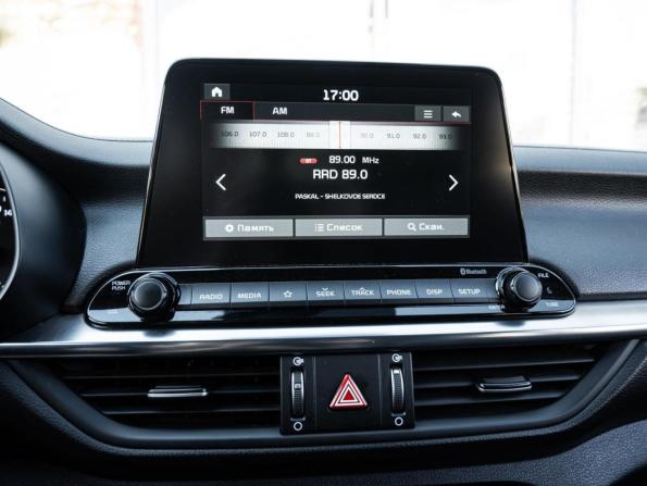 Kia Cerato IV с пробегом 2020 года, цена 1 845 000 рублей, 91499 км, седан, Автокод Объявления