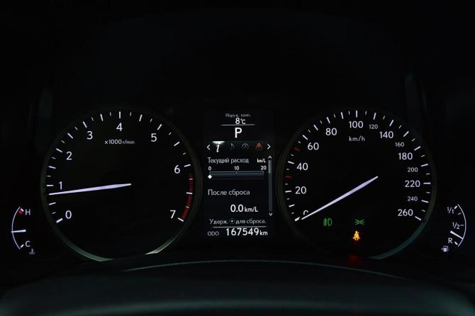 Lexus NX I с пробегом 2015 года, цена 2 300 000 рублей, 167000 км, внедорожник, Автокод Объявления