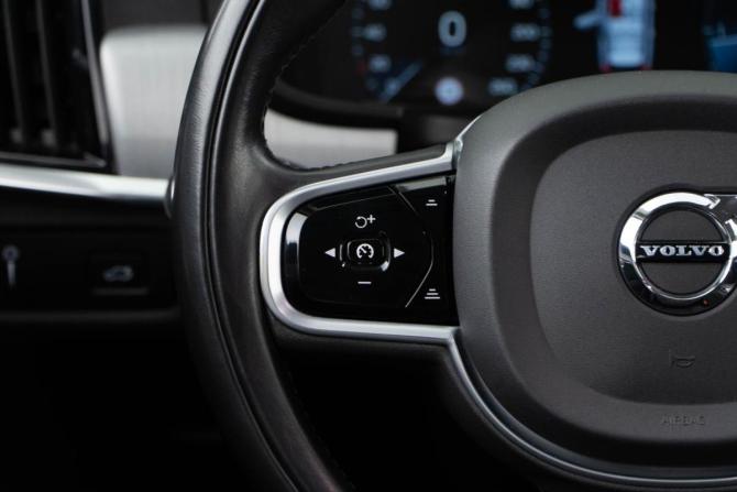 Volvo V90 II с пробегом 2019 года, цена 2 549 050 рублей, 253398 км, универсал, Автокод Объявления