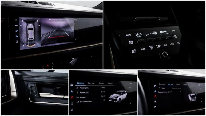 Porsche Cayenne III Рестайлинг с пробегом 2024 года, цена 17 900 000 рублей, 15907 км, внедорожник, Автокод Объявления