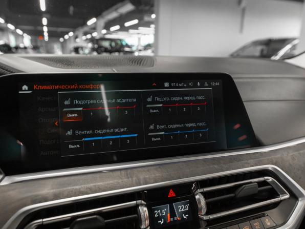 BMW X5 IV (G05/G18) с пробегом 2019 года, цена 6 280 000 рублей, 107671 км, внедорожник, Автокод Объявления