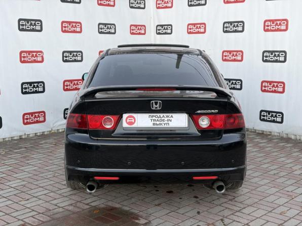 Honda Accord VII Рестайлинг с пробегом 2007 года, цена 799 900 рублей, 273000 км, седан, Автокод Объявления