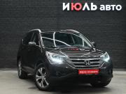 Honda CR-V IV Екатеринбург  - изображение 23
