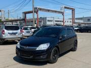 Opel Astra H Рестайлинг Нижний Новгород  - изображение 8