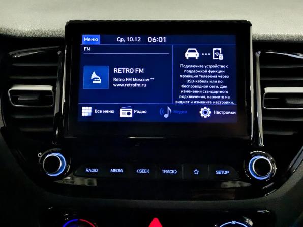 Hyundai Solaris II Рестайлинг с пробегом 2021 года, цена 1 480 000 рублей, 86000 км, седан, Автокод Объявления