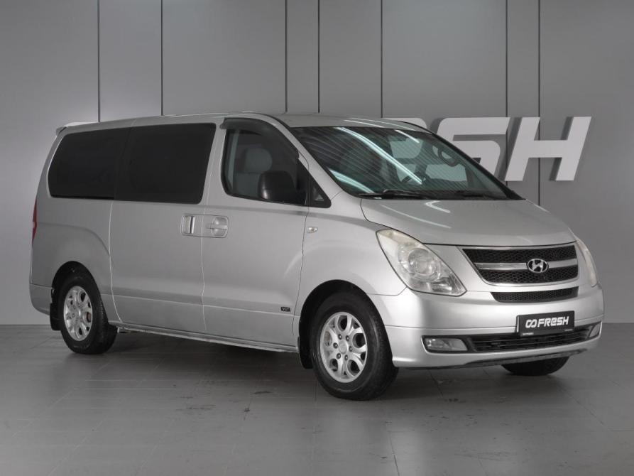 Hyundai Grand Starex I Минеральные Воды  - изображение 1