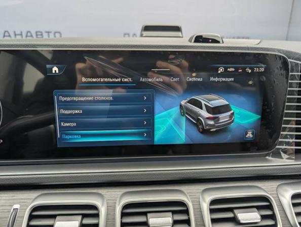 Mercedes-Benz GLE II (V167) Рестайлинг с пробегом 2026 года, цена 14 125 000 рублей, 21 км, внедорожник, Автокод Объявления