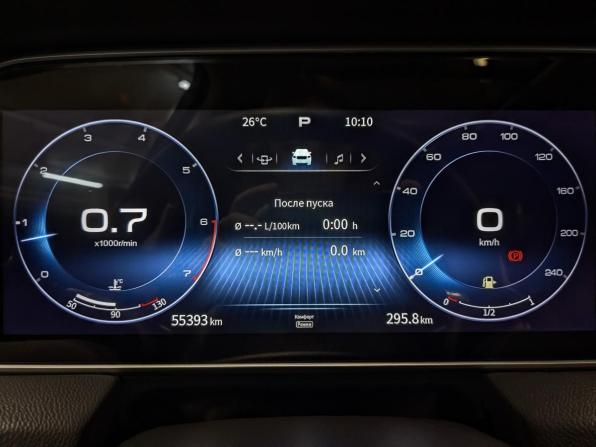 Hongqi HS5 I с пробегом 2024 года, цена 2 640 000 рублей, 55392 км, внедорожник, Автокод Объявления