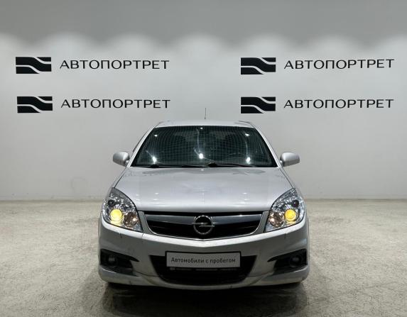 Opel Vectra C Рестайлинг с пробегом 2008 года, цена 269 000 рублей, 225493 км, хэтчбек, Автокод Объявления