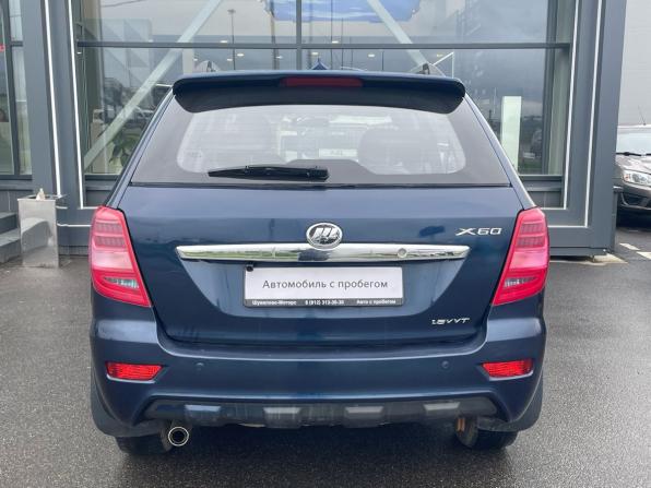 Lifan X60 I Рестайлинг с пробегом 2016 года, цена 660 000 рублей, 125400 км, внедорожник, Автокод Объявления