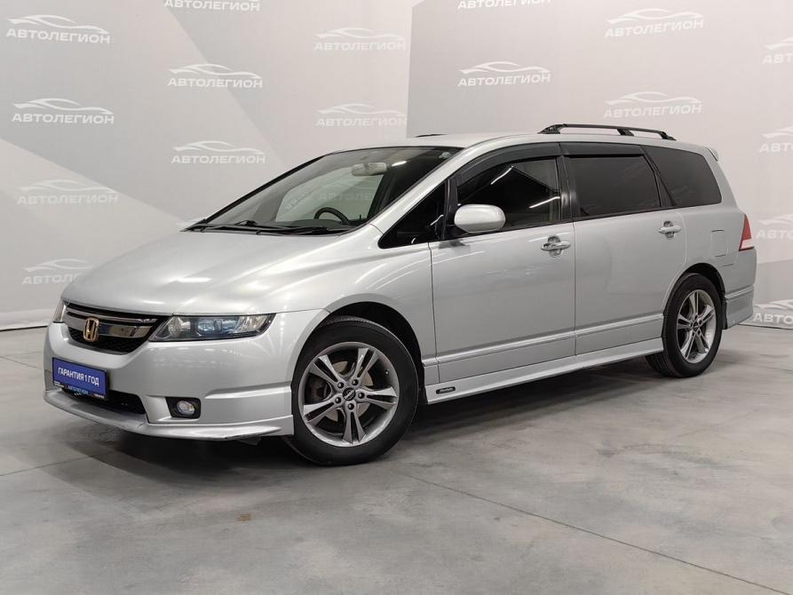 Honda Odyssey III Новосибирск  - изображение 1