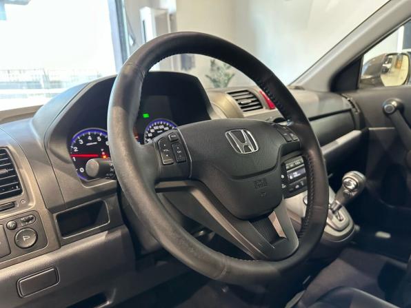 Honda CR-V III Рестайлинг с пробегом 2011 года, цена 1 465 000 рублей, 208053 км, внедорожник, Автокод Объявления