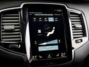 Volvo XC90 II Рестайлинг 1 Москва  - изображение 58