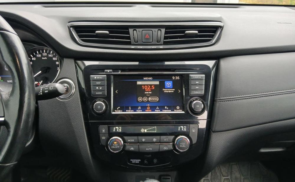 Nissan X-Trail III Рестайлинг Екатеринбург  - изображение 12