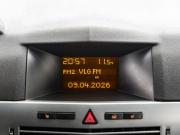 Opel Astra H Рестайлинг Волгоград  - изображение 54