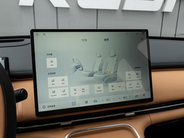 Geely Galaxy Starship 7 с пробегом 2025 года, цена 3 120 000 рублей, 12 км, внедорожник, Автокод Объявления