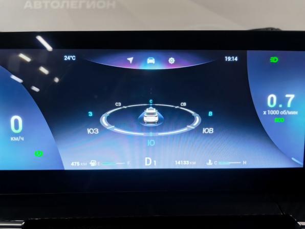 Chery Tiggo 7 Pro Max I Рестайлинг с пробегом 2025 года, цена 2 590 000 рублей, 14132 км, внедорожник, Автокод Объявления