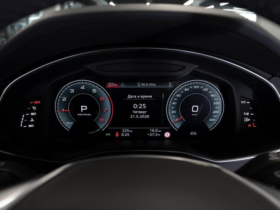 Audi A6 V (C8) Рестайлинг Москва  - изображение 12