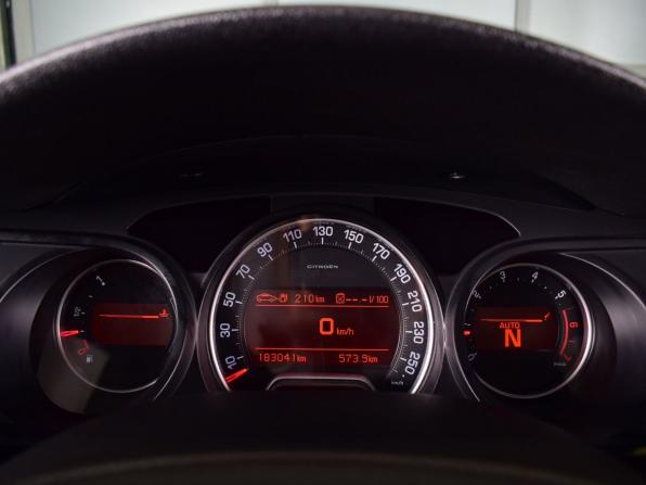 Citroen C5 II с пробегом 2012 года, цена 499 995 рублей, 183039 км, седан, Автокод Объявления