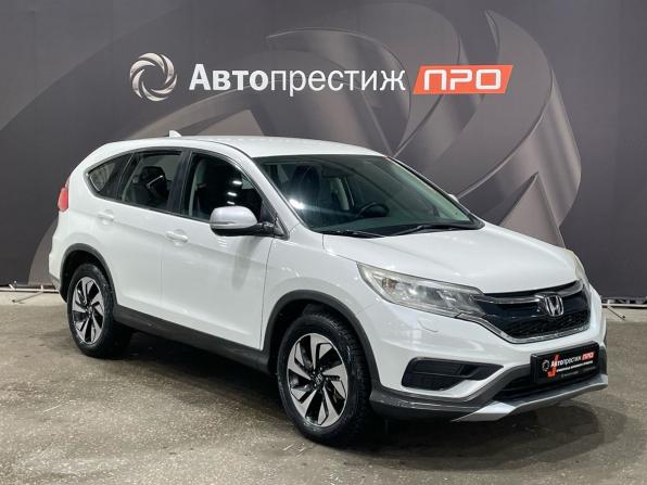 Honda CR-V IV Рестайлинг с пробегом 2015 года, цена 1 999 000 рублей, 161160 км, внедорожник, Автокод Объявления