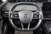 Changan UNI-K Пермь  - изображение 47