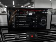 Audi Q5 II (FY) Рестайлинг Москва  - изображение 53