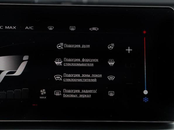 Geely Coolray I с пробегом 2021 года, цена 1 600 000 рублей, 81196 км, внедорожник, Автокод Объявления