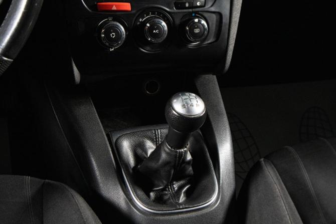 Citroen C4 II с пробегом 2011 года, цена 599 000 рублей, 131000 км, хэтчбек, Автокод Объявления