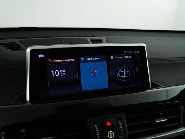 BMW X1 II (F48) Рестайлинг с пробегом 2020 года, цена 3 998 888 рублей, 38247 км, внедорожник, Автокод Объявления
