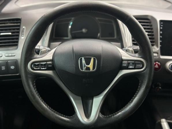 Honda Civic VIII Рестайлинг с пробегом 2010 года, цена 799 900 рублей, 188000 км, седан, Автокод Объявления